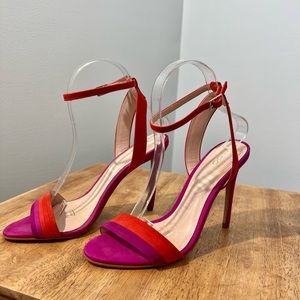 Aldo Multicolor heeled sandals